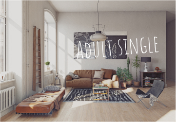 アダルトなシングル