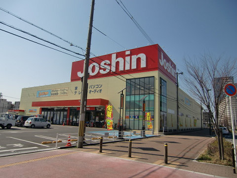 日の出マンション ショッピング施設