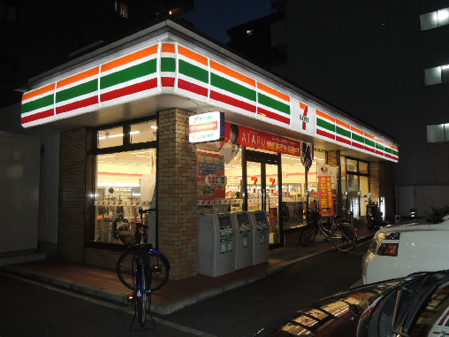 藤増興産ビル コンビ二