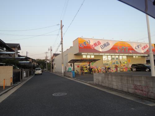 Bビレッジ ドラッグストア