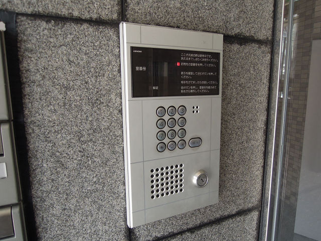 ピアパーク荘内 その他設備