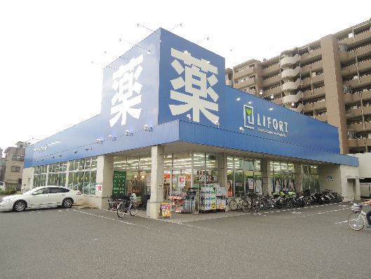 ピアパーク荘内 ドラッグストア