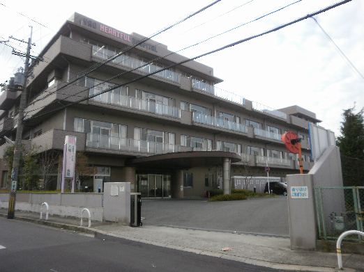 ハルカパレス 総合病院