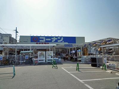 フジパレス木の本 ホームセンター