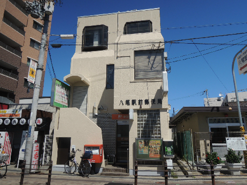 FLATS MINAGUCHI （フラッツミナグチ） 郵便局