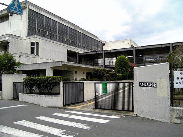 アビタシオン 中学校