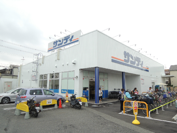 マンション九十九 スーパー