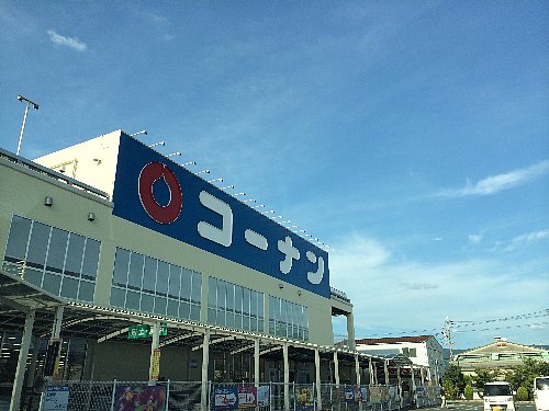 マンション九十九 ホームセンター