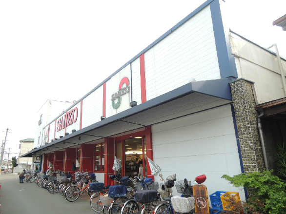 シャーメゾン綺羅 スーパー