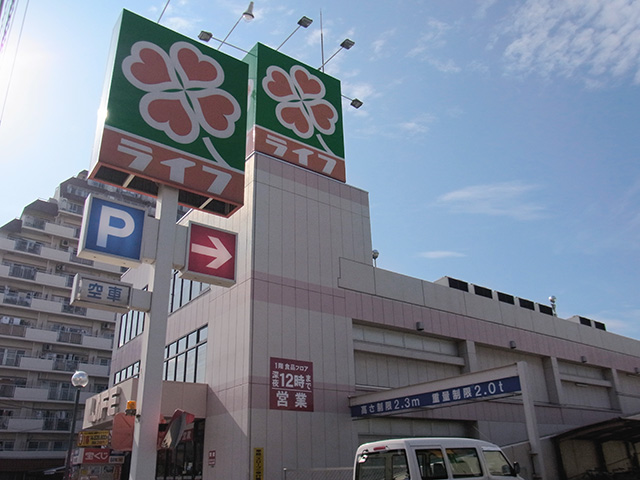 セント　コリーヌＤ棟 スーパー