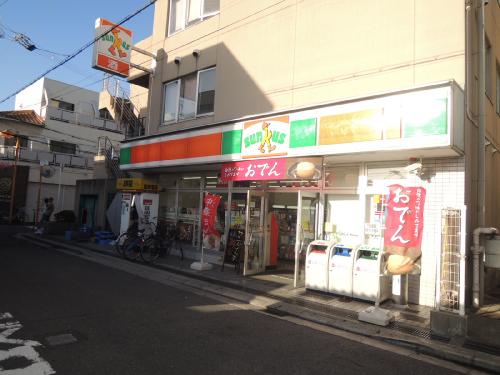 ヴィクトワール サンクス