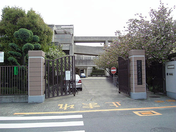 メゾン八尾本町 中学校
