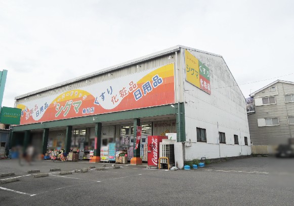 エオリアンハープ ドラッグストア