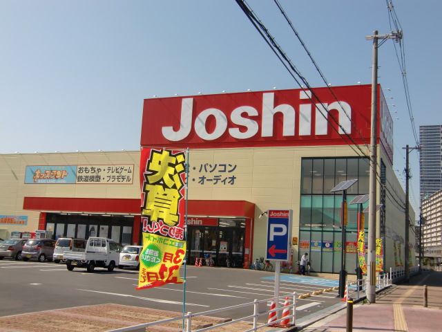 アムール　ジャルダン ショッピング施設