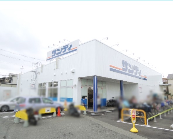 インペリアル北本町 スーパー