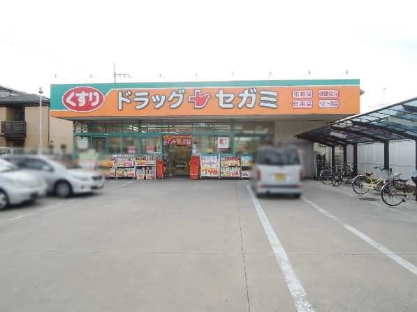 クレール萱振 ドラッグストア