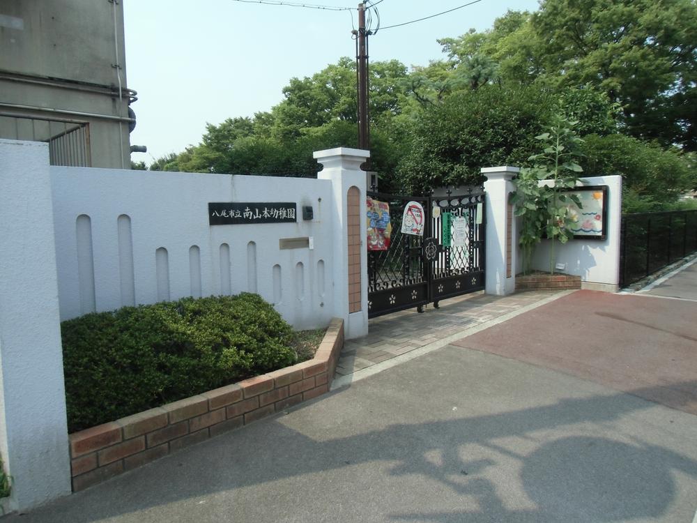 インペリアル　タナベ 幼稚園