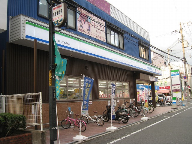 メゾン　パルクス コンビ二