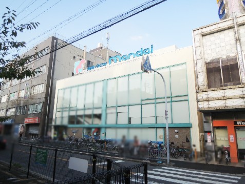 クレイン山本 スーパー