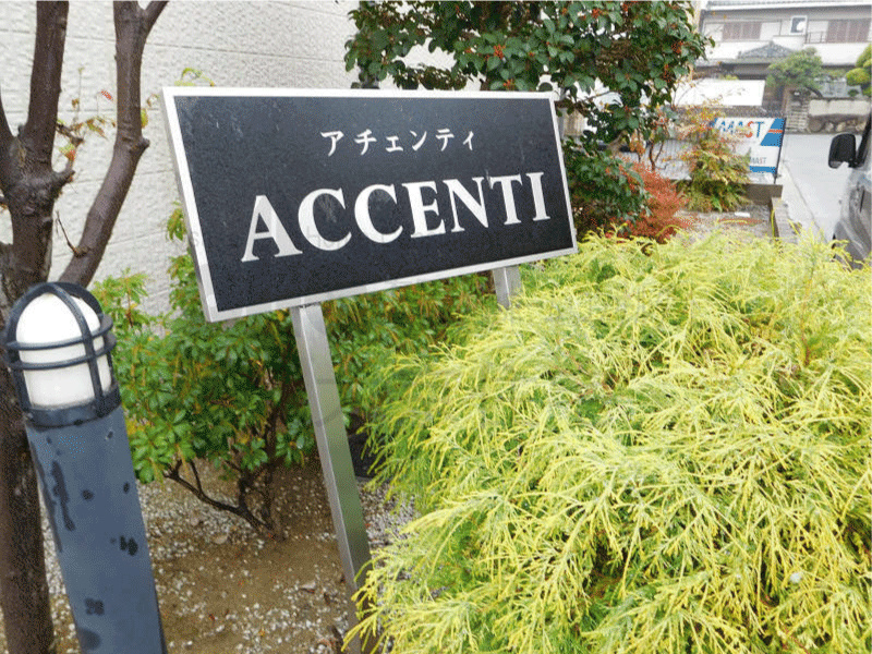 ACCENTI （アチェンティ） その他