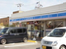 ACCENTI （アチェンティ） コンビニ