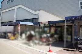 シャーメゾン寛(くつろぎ) スーパー