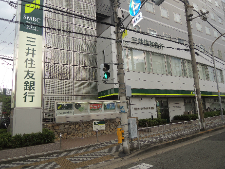 エスリード八尾北本町 銀行
