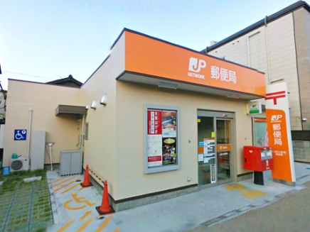 エストファミーユⅡ 郵便局