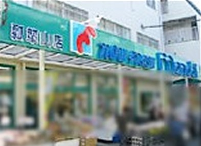 スクエア　コート　ミーティア スーパー
