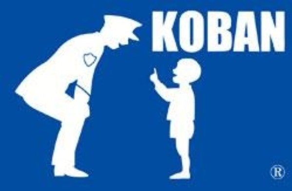 スクエア　コート　ミーティア 警察署・交番