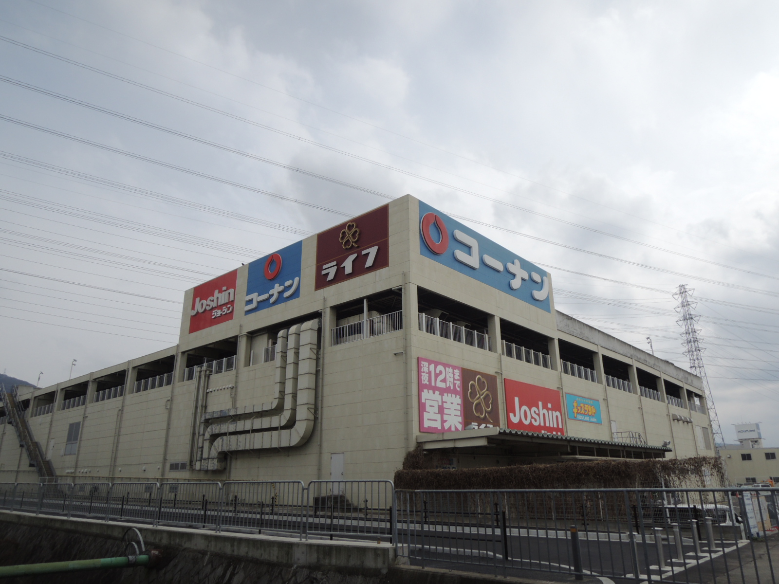 スクエア　コート　ミーティア ホームセンター