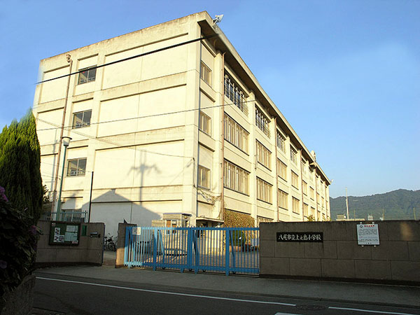 メゾン フレール 小学校