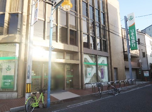 シャーメゾン　プランタン 銀行