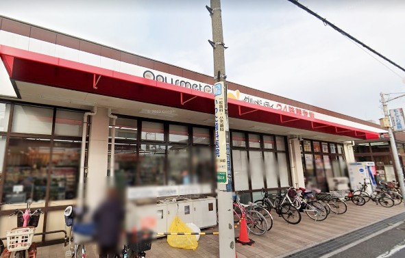 シャーメゾン　プランタン スーパー