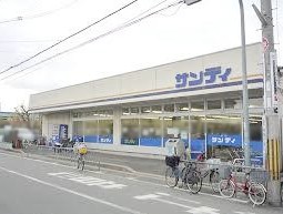 ガーデンコート衣摺A棟 スーパー