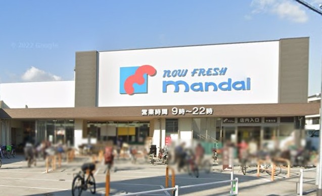 ガーデンコート衣摺A棟 スーパー