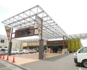 シャーメゾン南久宝寺Ⅲ番館 スーパー