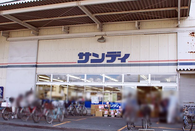 サニーコート（刑部） スーパー