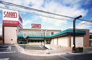 クレール　メゾン スーパー