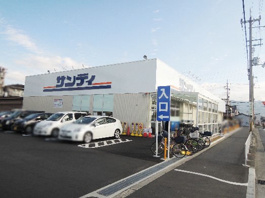 つばきハイツ スーパー