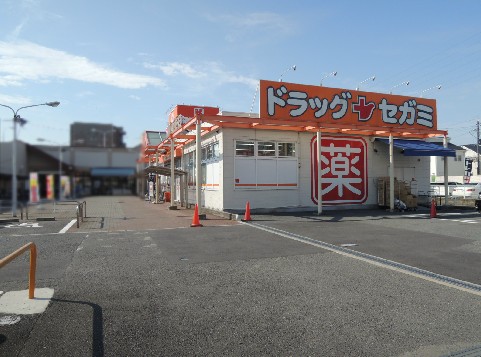 つばきハイツ ドラッグストア