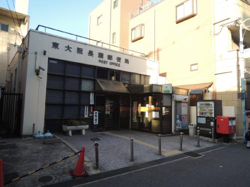 カサベルデ 郵便局