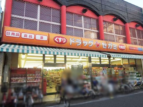 カサベルデ ドラッグストア