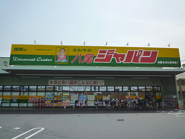 カサ・セラミカ ショッピング施設
