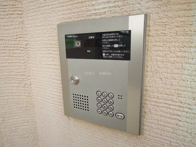 ラパン久宝寺 その他