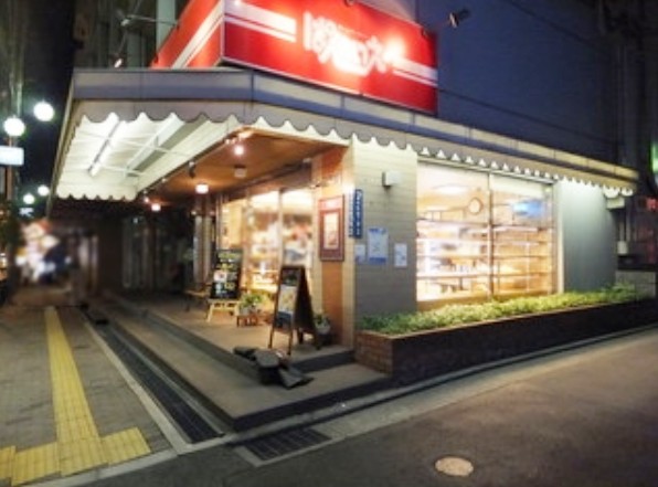 シャーメゾン渋川 その他