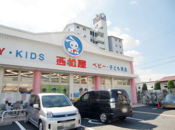 ベルグ久宝寺 ショッピング施設