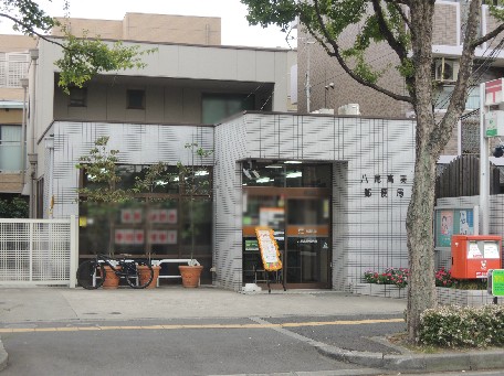 インノバーレ桜ヶ丘 郵便局