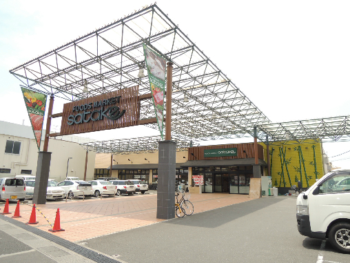 フレンセ スーパー