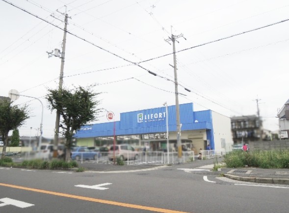 グランハイツ　タナベ ドラッグストア